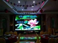 东莞新大新酒楼p4全彩led显示屏