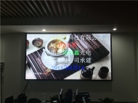 沁园春科技p2全彩led显示屏